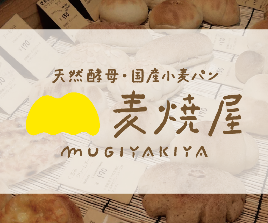 mugiyakiya_logo