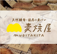 mugiyakiya_logo2